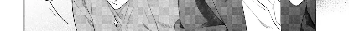 D Genesis: Dungeon ga Dekite 3-nen Zinmanga X Chapter 15 Page 24
