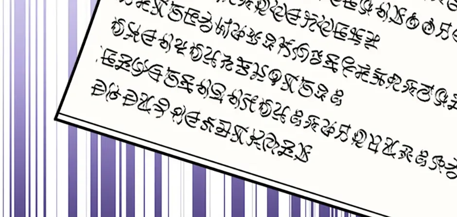 The Dungeon’s Time-Bound S-Rank Beauty Zinmanga X Chapter 56 Page 23
