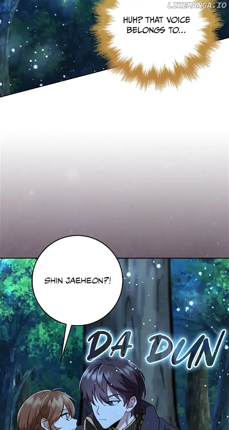 The Dungeon’s Time-Bound S-Rank Beauty Zinmanga X Chapter 44 Page 68