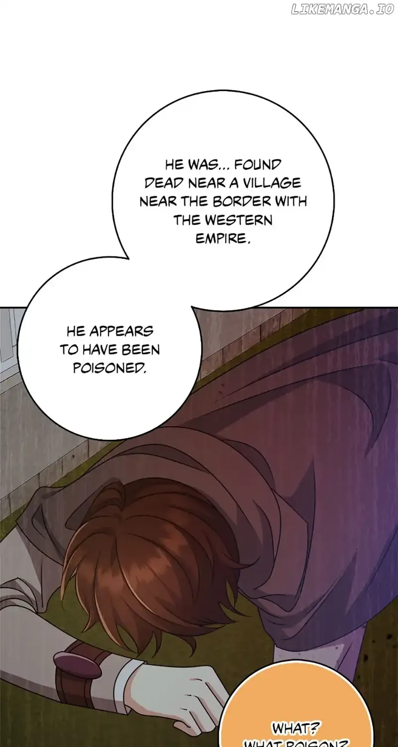 The Dungeon’s Time-Bound S-Rank Beauty Zinmanga X Chapter 43 Page 85