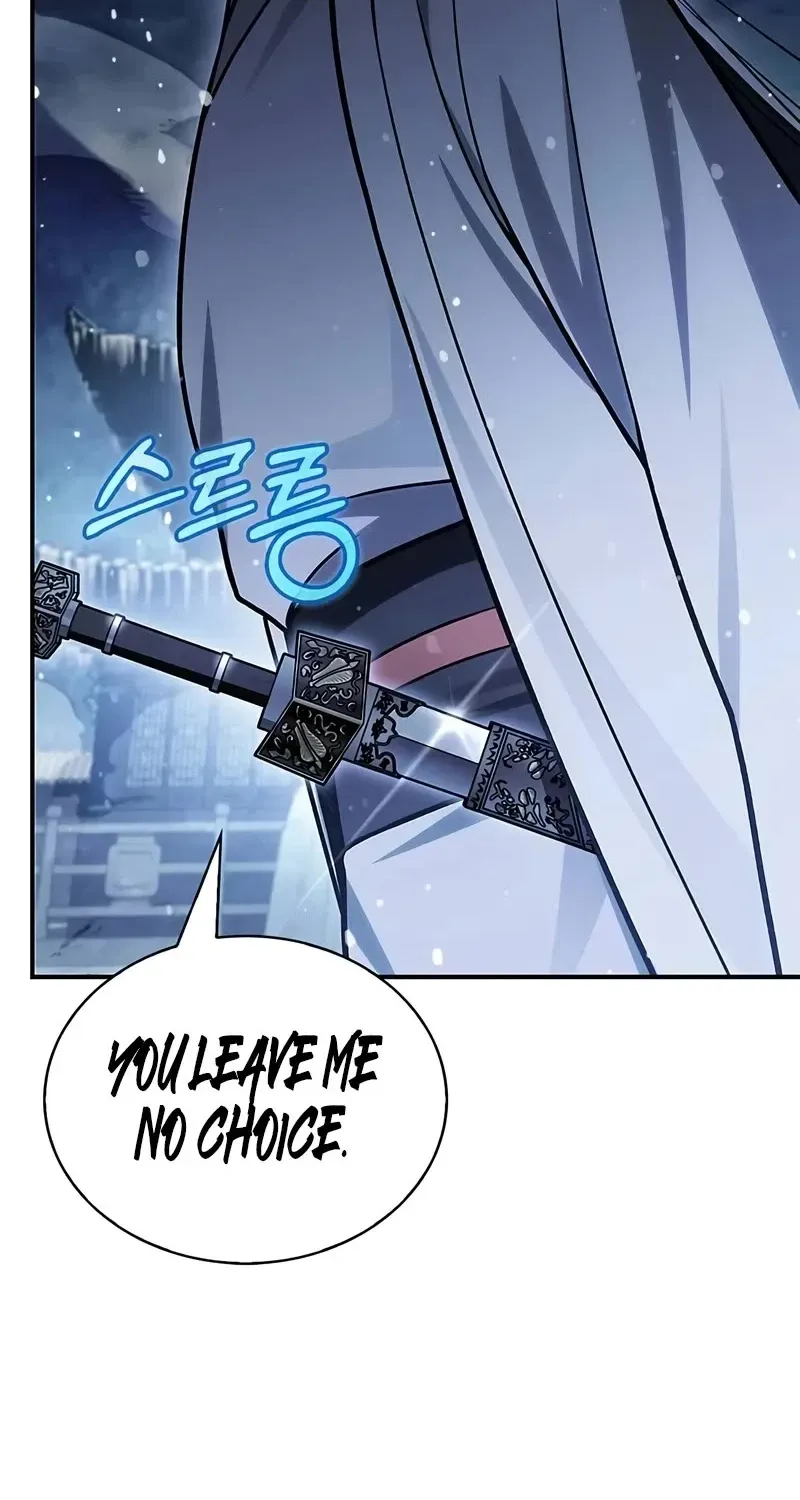 Heavenly Grand Archive’s Young Master Zinmanga X Chapter 115 Page 5