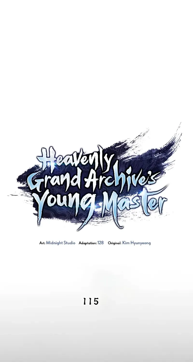 Heavenly Grand Archive’s Young Master Zinmanga X Chapter 115 Page 27