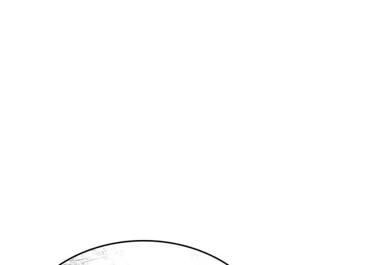 Heavenly Grand Archive’s Young Master Zinmanga X Chapter 114 Page 87