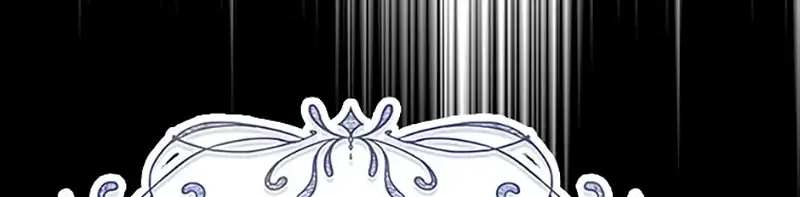 The Dungeon’s Time-Bound S-Rank Beauty Zinmanga X Chapter 33 Page 114
