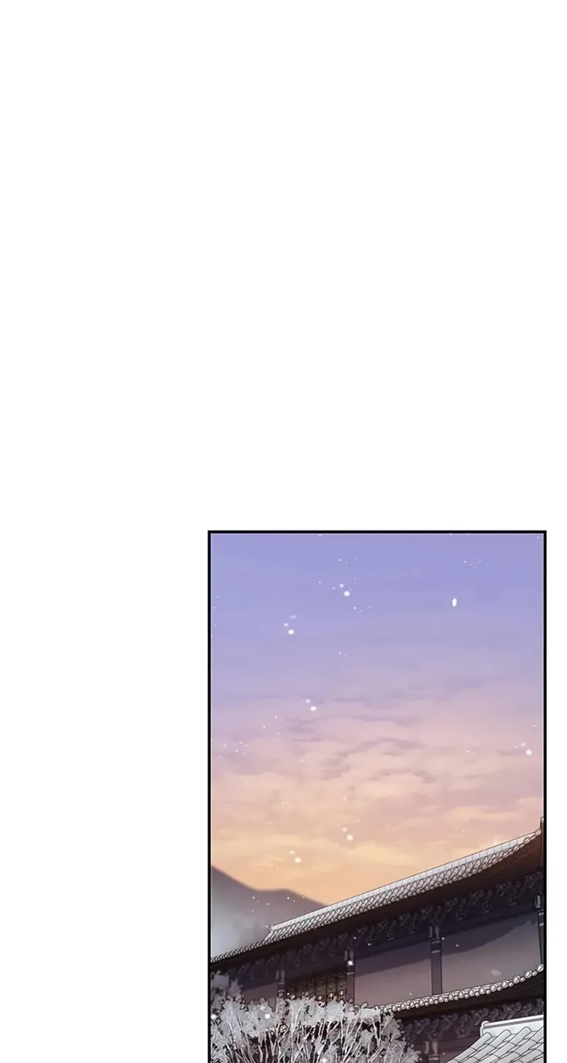 Heavenly Grand Archive’s Young Master Zinmanga X Chapter 113 Page 2