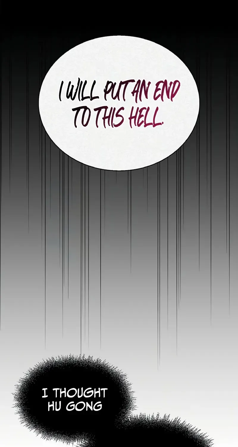 Heavenly Grand Archive’s Young Master Zinmanga X Chapter 113 Page 148