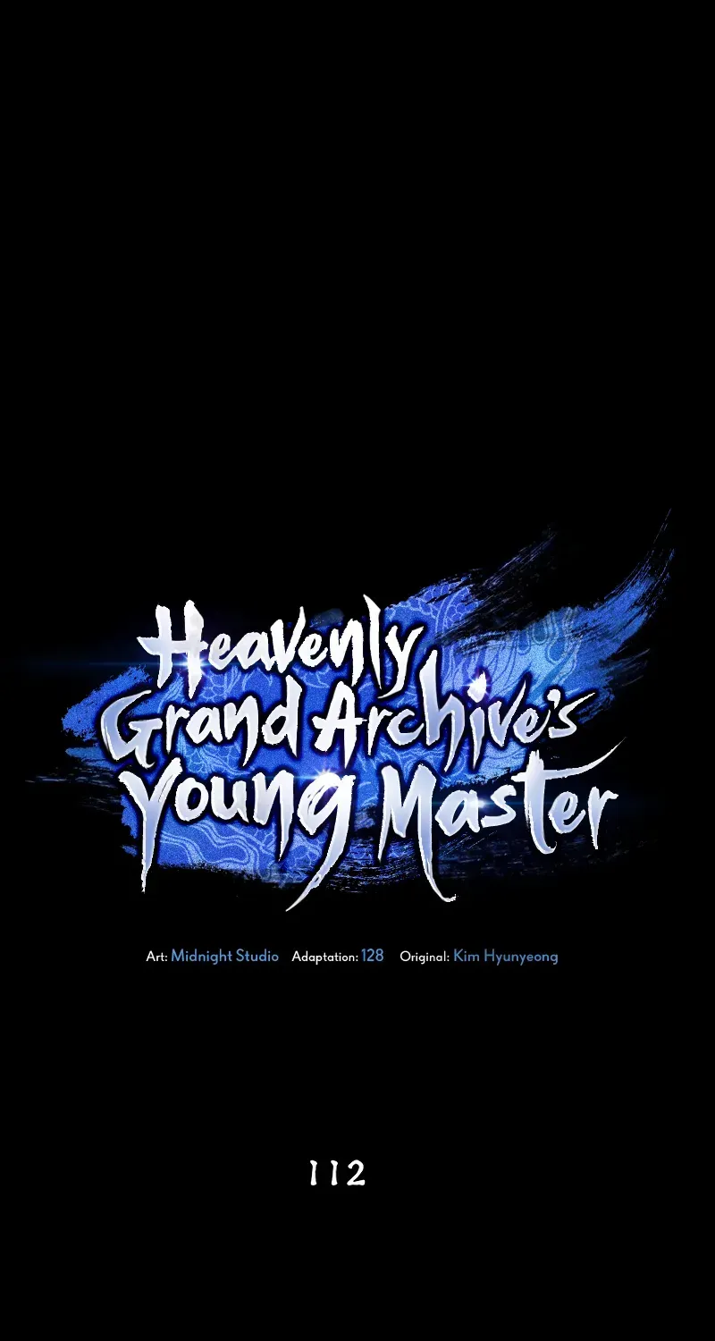 Heavenly Grand Archive’s Young Master Zinmanga X Chapter 112 Page 5