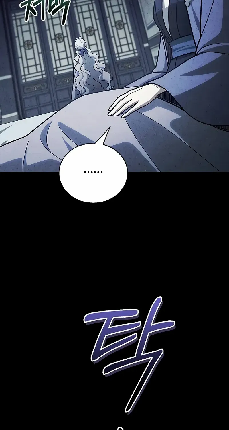 Heavenly Grand Archive’s Young Master Zinmanga X Chapter 112 Page 46