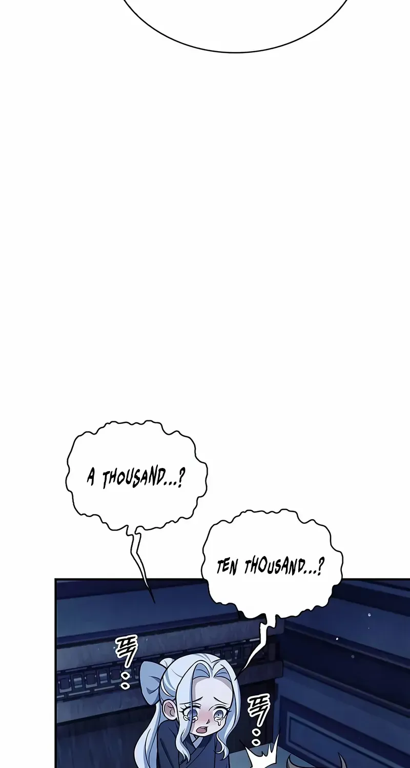 Heavenly Grand Archive’s Young Master Zinmanga X Chapter 111 Page 23