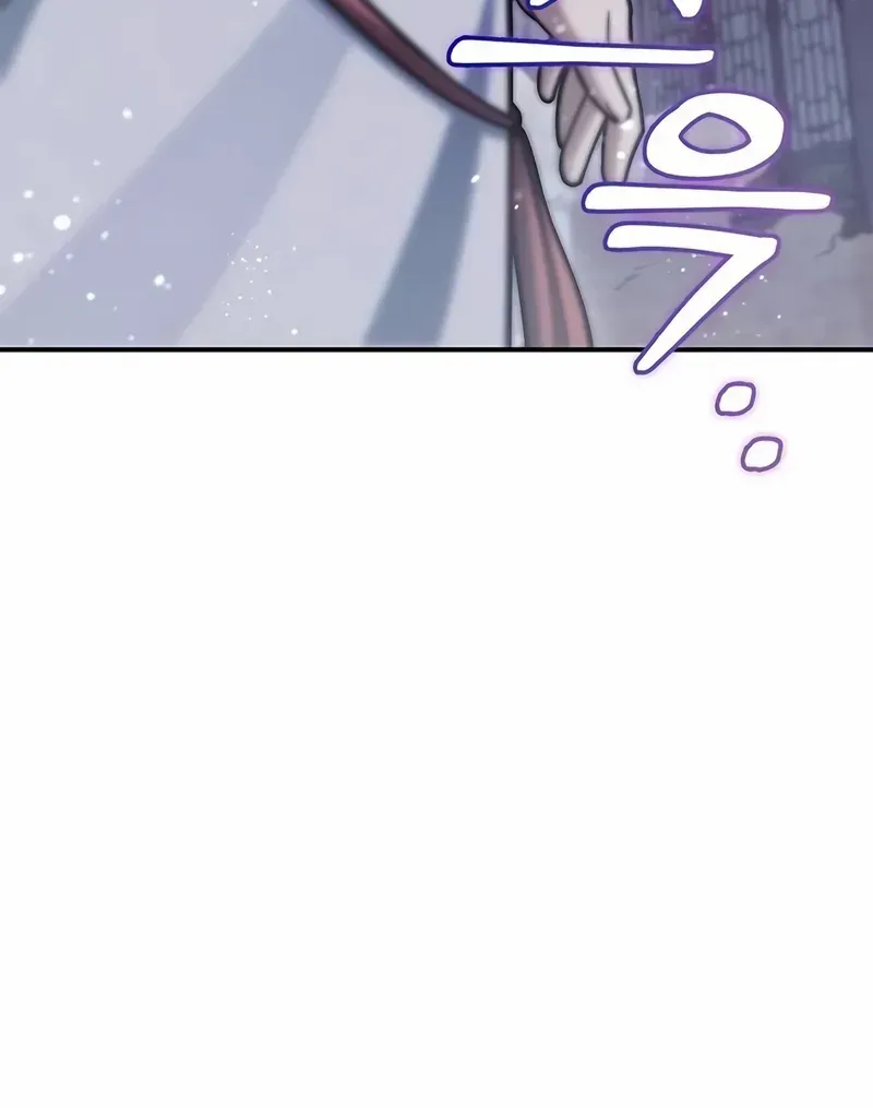 Heavenly Grand Archive’s Young Master Zinmanga X Chapter 110 Page 71