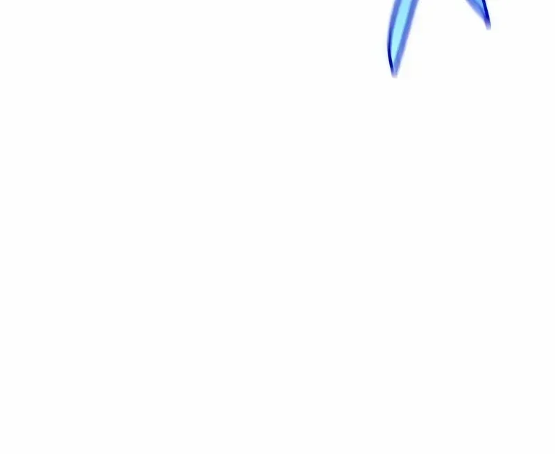 Heavenly Grand Archive’s Young Master Zinmanga X Chapter 110 Page 81