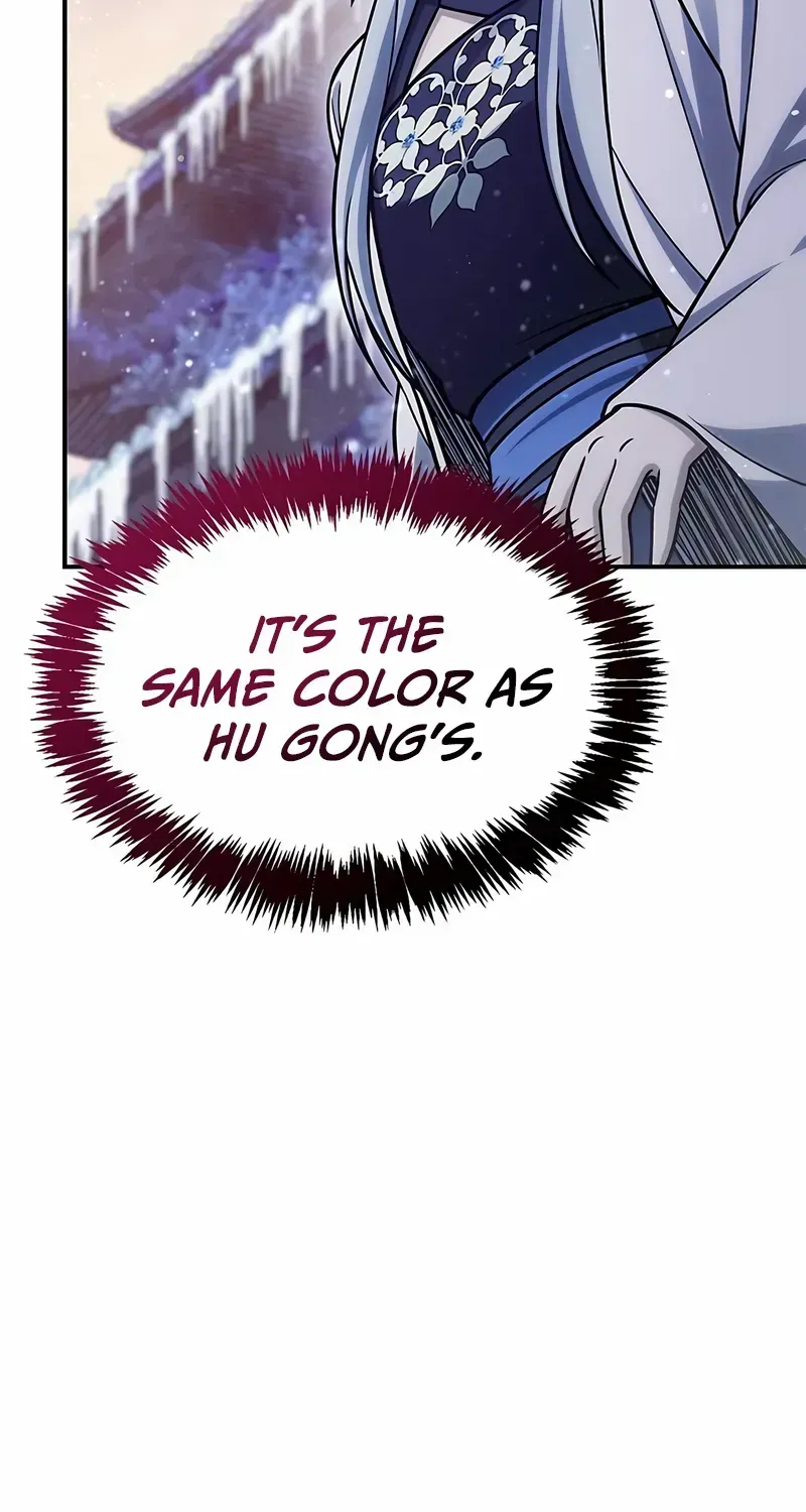 Heavenly Grand Archive’s Young Master Zinmanga X Chapter 110 Page 94