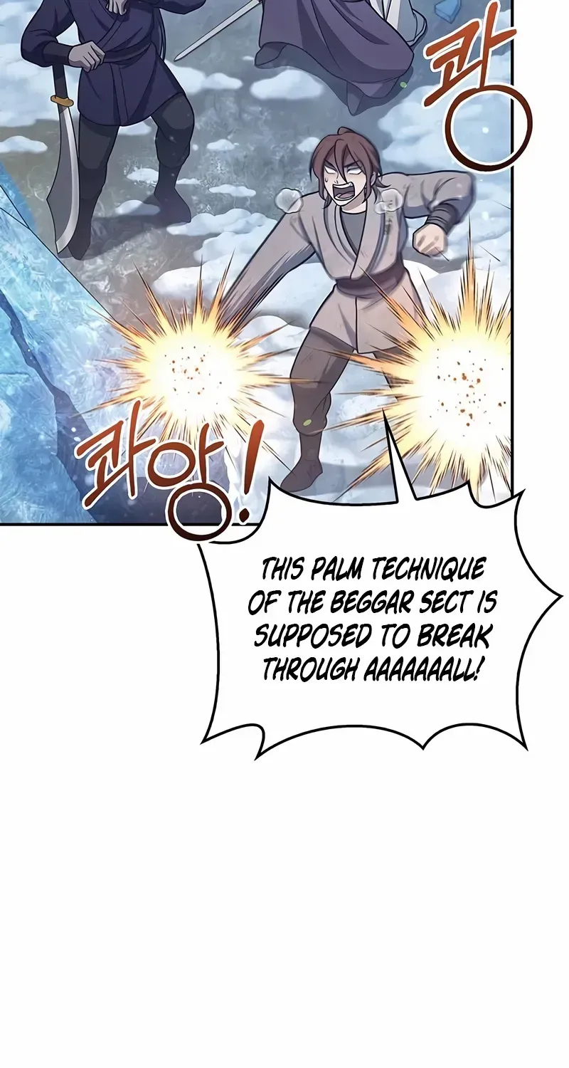 Heavenly Grand Archive’s Young Master Zinmanga X Chapter 110 Page 124