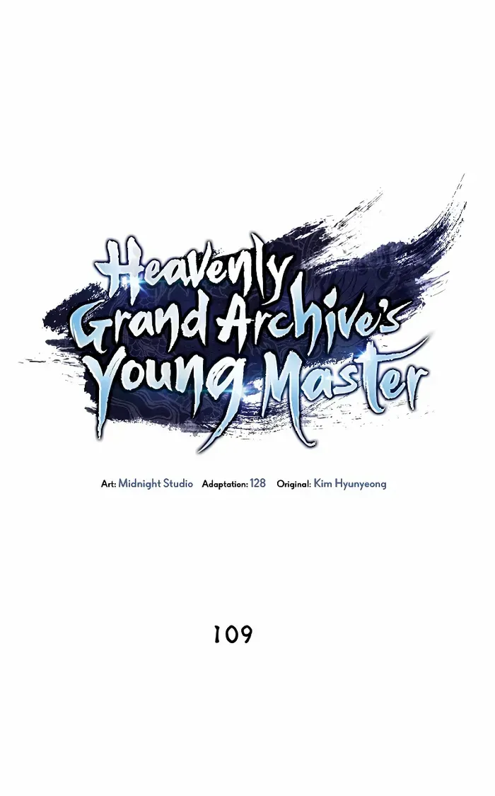 Heavenly Grand Archive’s Young Master Zinmanga X Chapter 109 Page 37