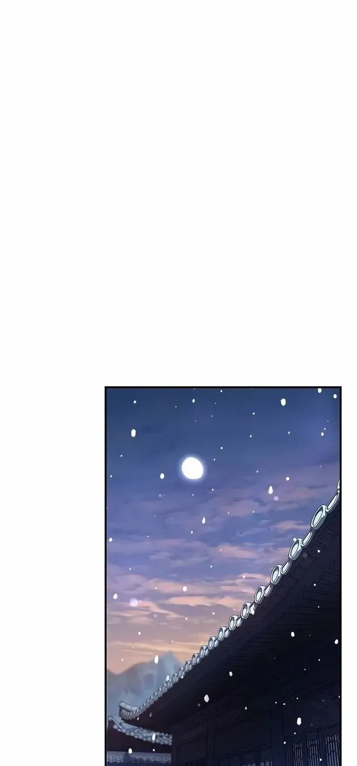 Heavenly Grand Archive’s Young Master Zinmanga X Chapter 109 Page 38