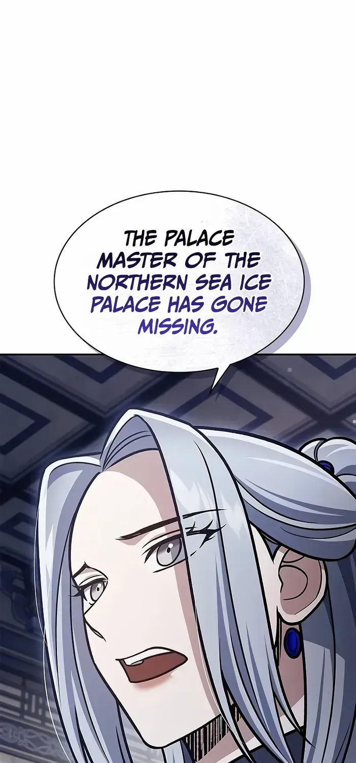 Heavenly Grand Archive’s Young Master Zinmanga X Chapter 109 Page 57