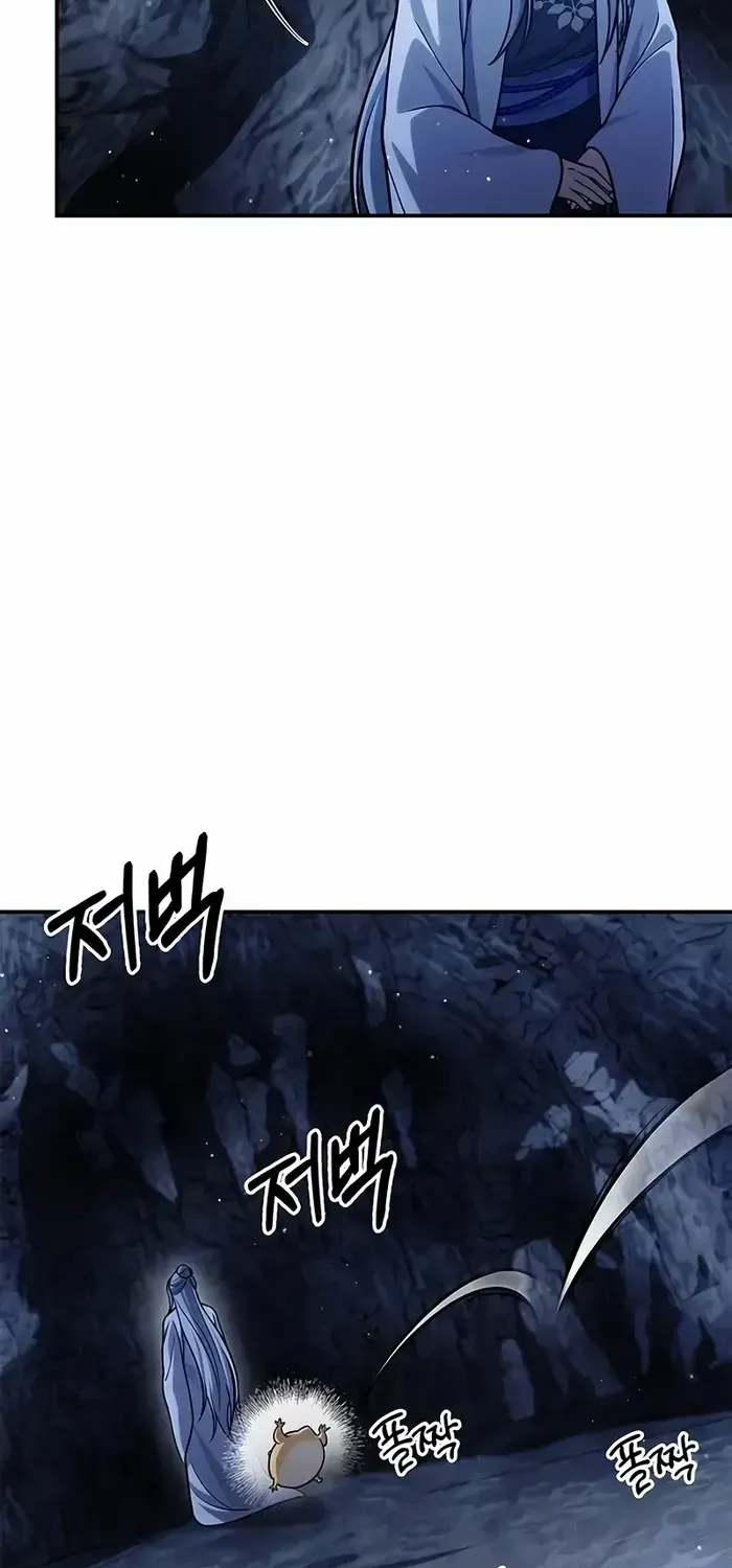 Heavenly Grand Archive’s Young Master Zinmanga X Chapter 107 Page 92