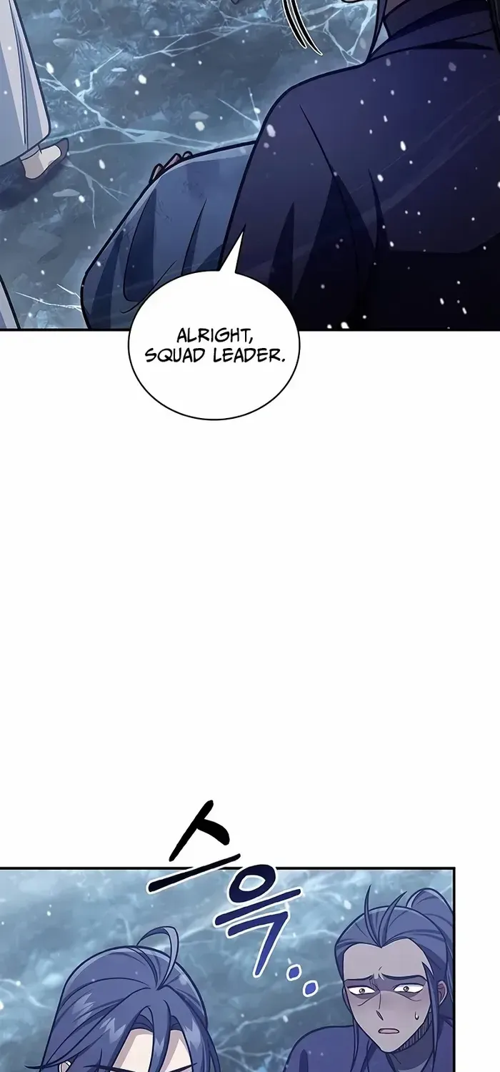 Heavenly Grand Archive’s Young Master Zinmanga X Chapter 105 Page 17