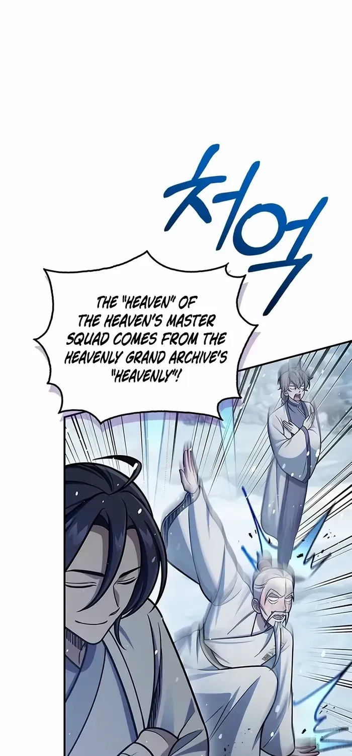 Heavenly Grand Archive’s Young Master Zinmanga X Chapter 104 Page 50