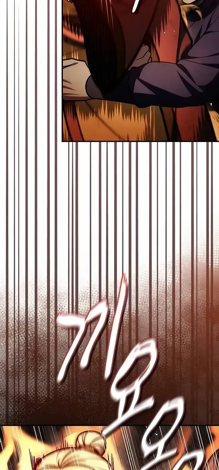 Heavenly Grand Archive’s Young Master Zinmanga X Chapter 101 Page 12