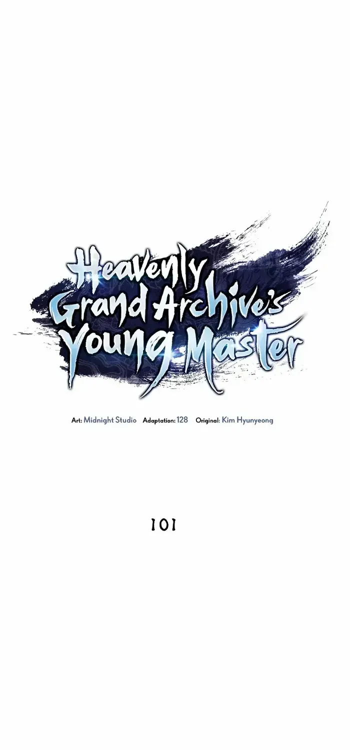 Heavenly Grand Archive’s Young Master Zinmanga X Chapter 101 Page 25