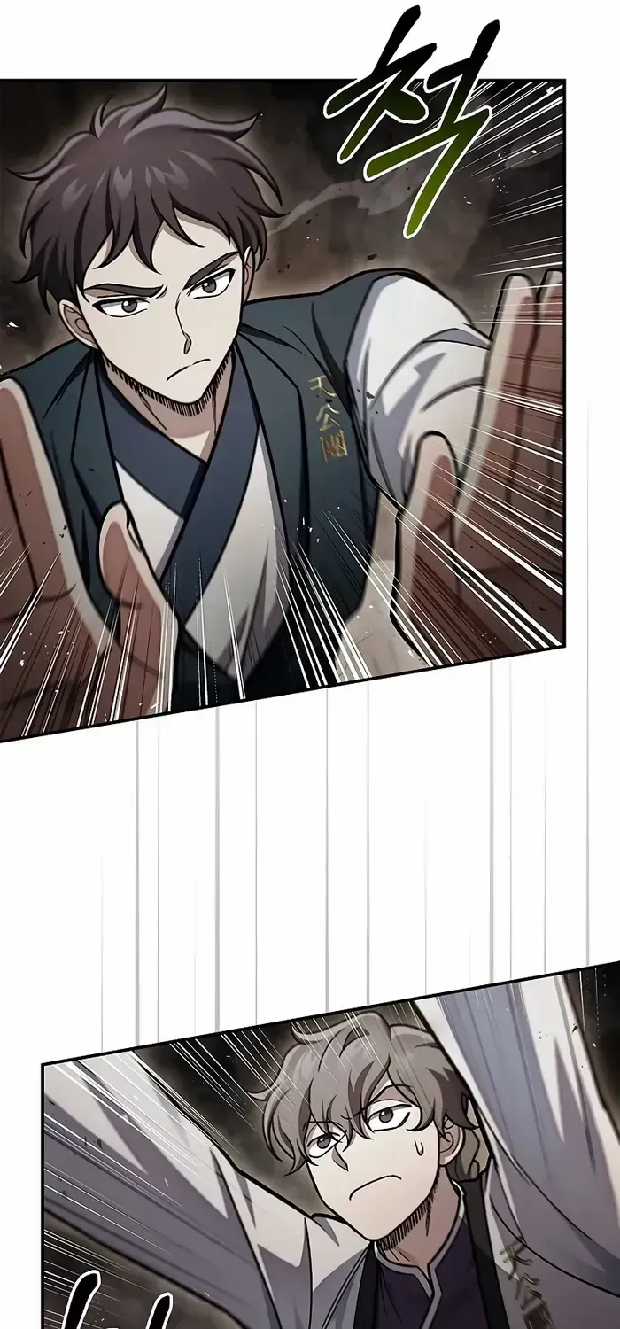 Heavenly Grand Archive’s Young Master Zinmanga X Chapter 101 Page 74