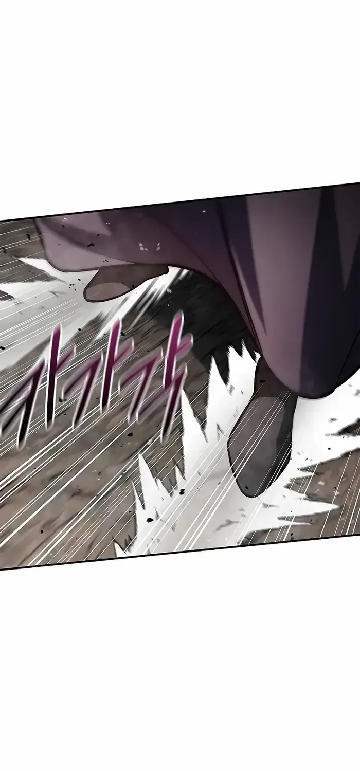 Heavenly Grand Archive’s Young Master Zinmanga X Chapter 101 Page 78