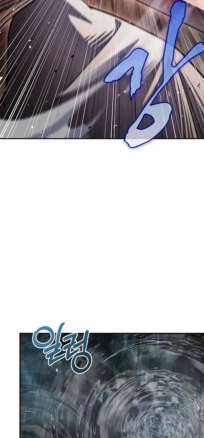 Heavenly Grand Archive’s Young Master Zinmanga X Chapter 101 Page 96