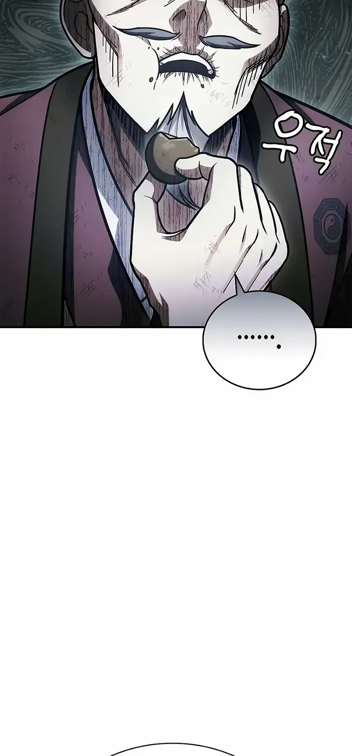 Heavenly Grand Archive’s Young Master Zinmanga X Chapter 98 Page 80