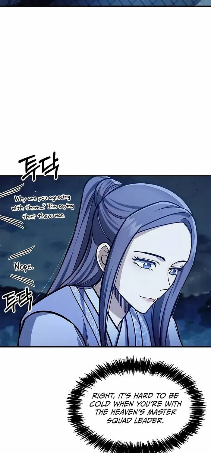 Heavenly Grand Archive’s Young Master Zinmanga X Chapter 97 Page 20