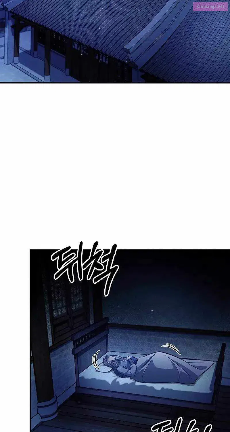 Heavenly Grand Archive’s Young Master Zinmanga X Chapter 96 Page 3