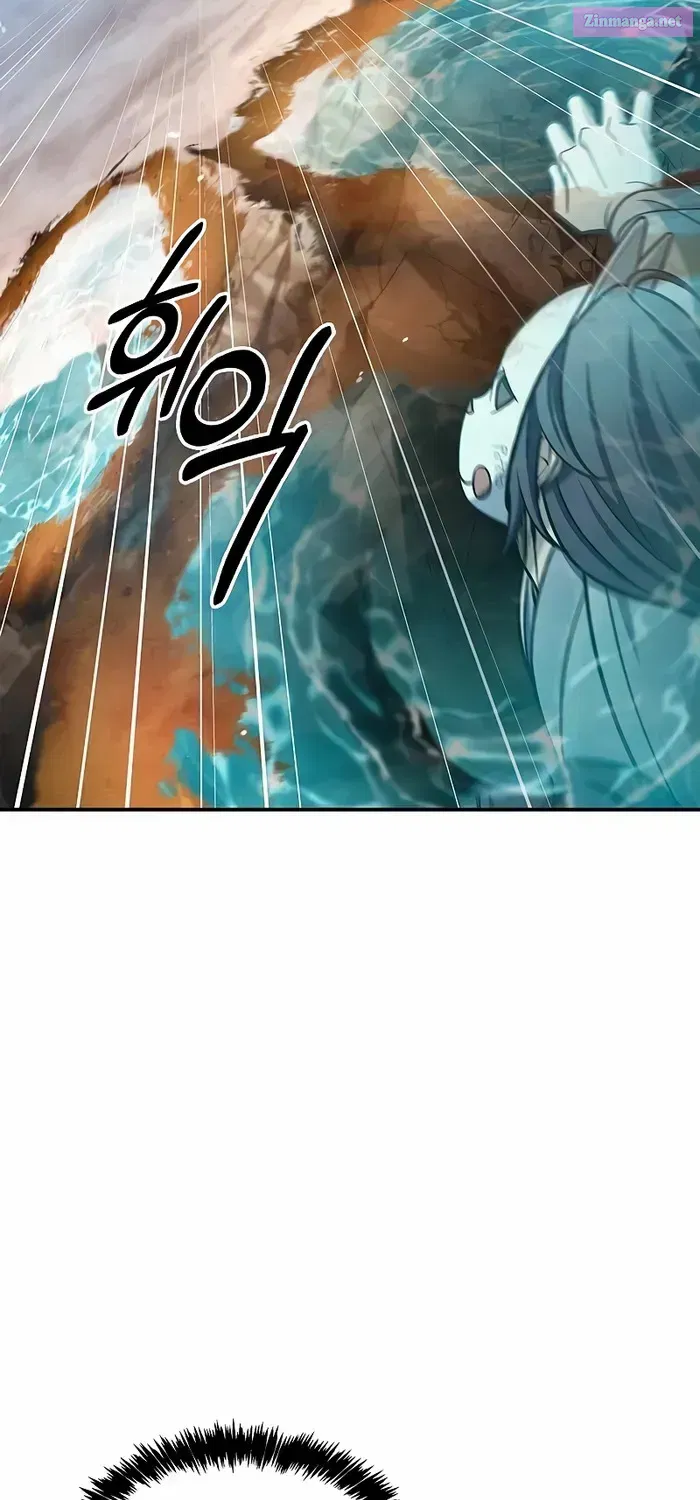 Heavenly Grand Archive’s Young Master Zinmanga X Chapter 94 Page 43