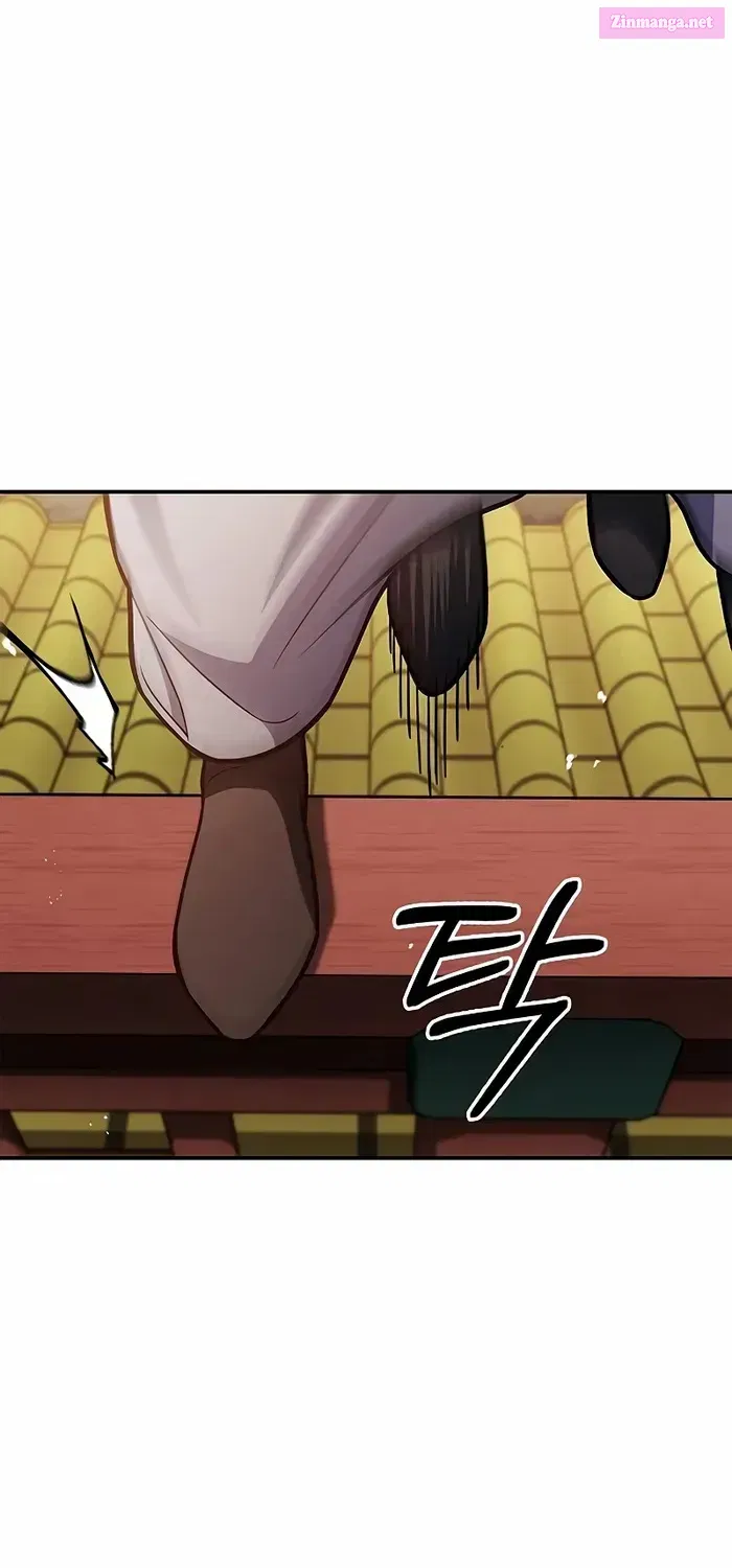 Heavenly Grand Archive’s Young Master Zinmanga X Chapter 94 Page 66
