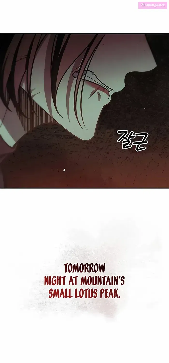 Heavenly Grand Archive’s Young Master Zinmanga X Chapter 94 Page 80
