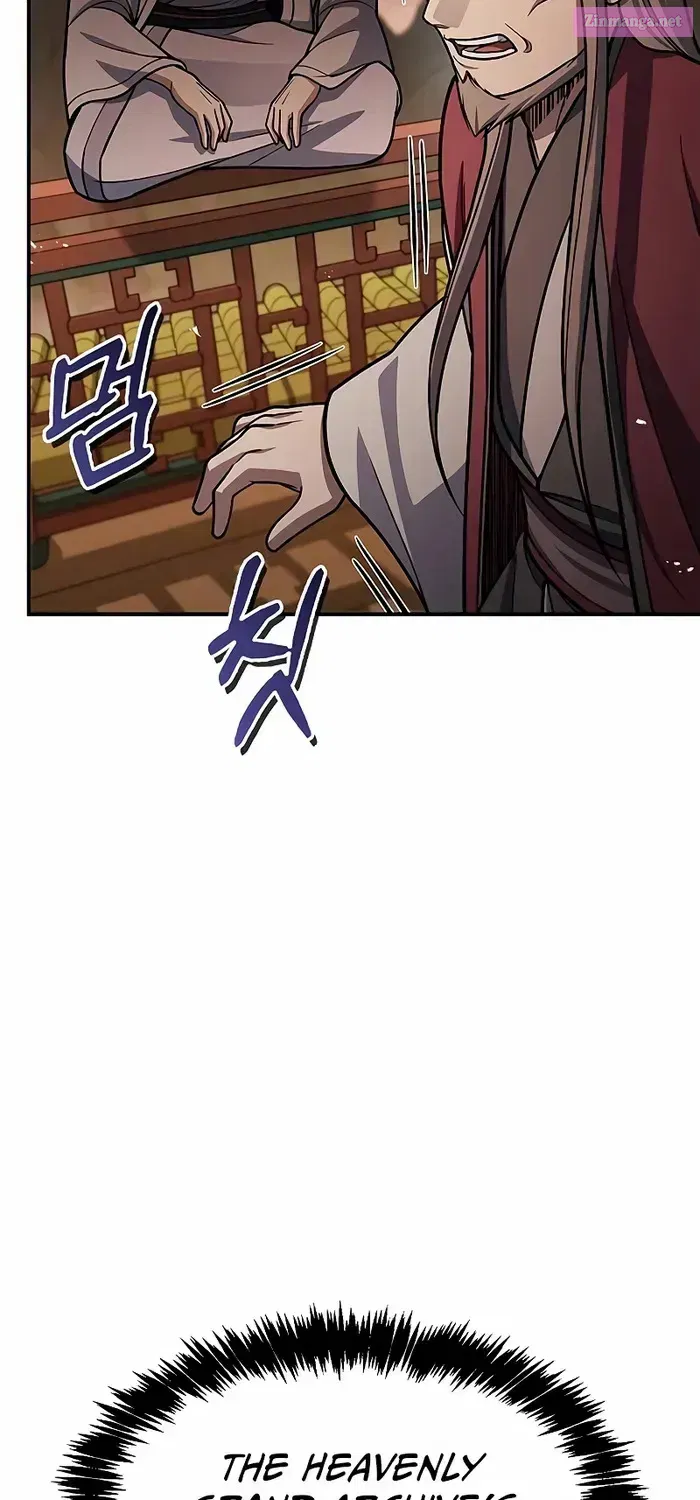 Heavenly Grand Archive’s Young Master Zinmanga X Chapter 94 Page 86