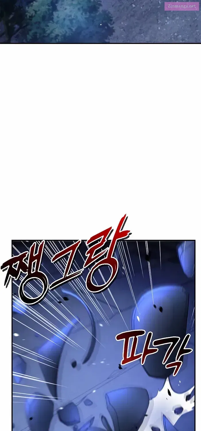 Heavenly Grand Archive’s Young Master Zinmanga X Chapter 94 Page 112