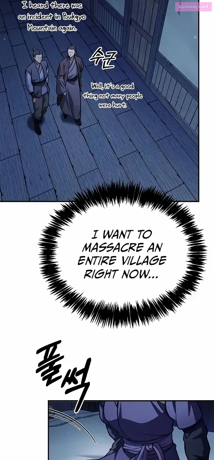 Heavenly Grand Archive’s Young Master Zinmanga X Chapter 94 Page 118