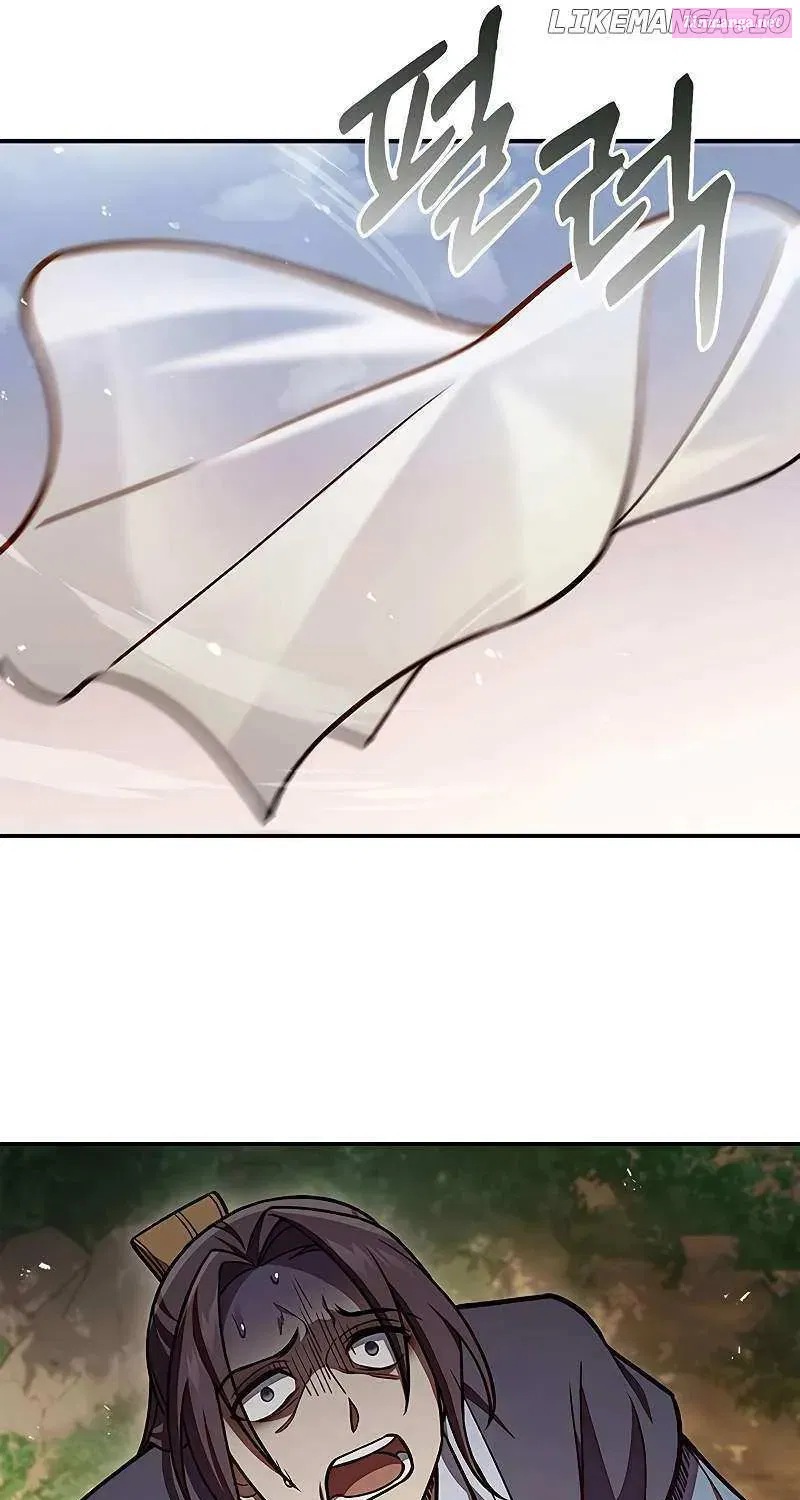 Heavenly Grand Archive’s Young Master Zinmanga X Chapter 93 Page 78