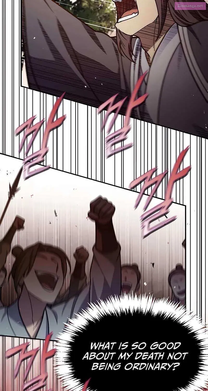 Heavenly Grand Archive’s Young Master Zinmanga X Chapter 93 Page 91