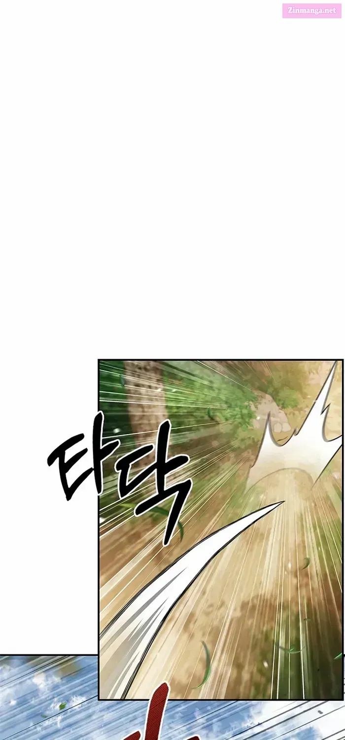 Heavenly Grand Archive’s Young Master Zinmanga X Chapter 92 Page 1