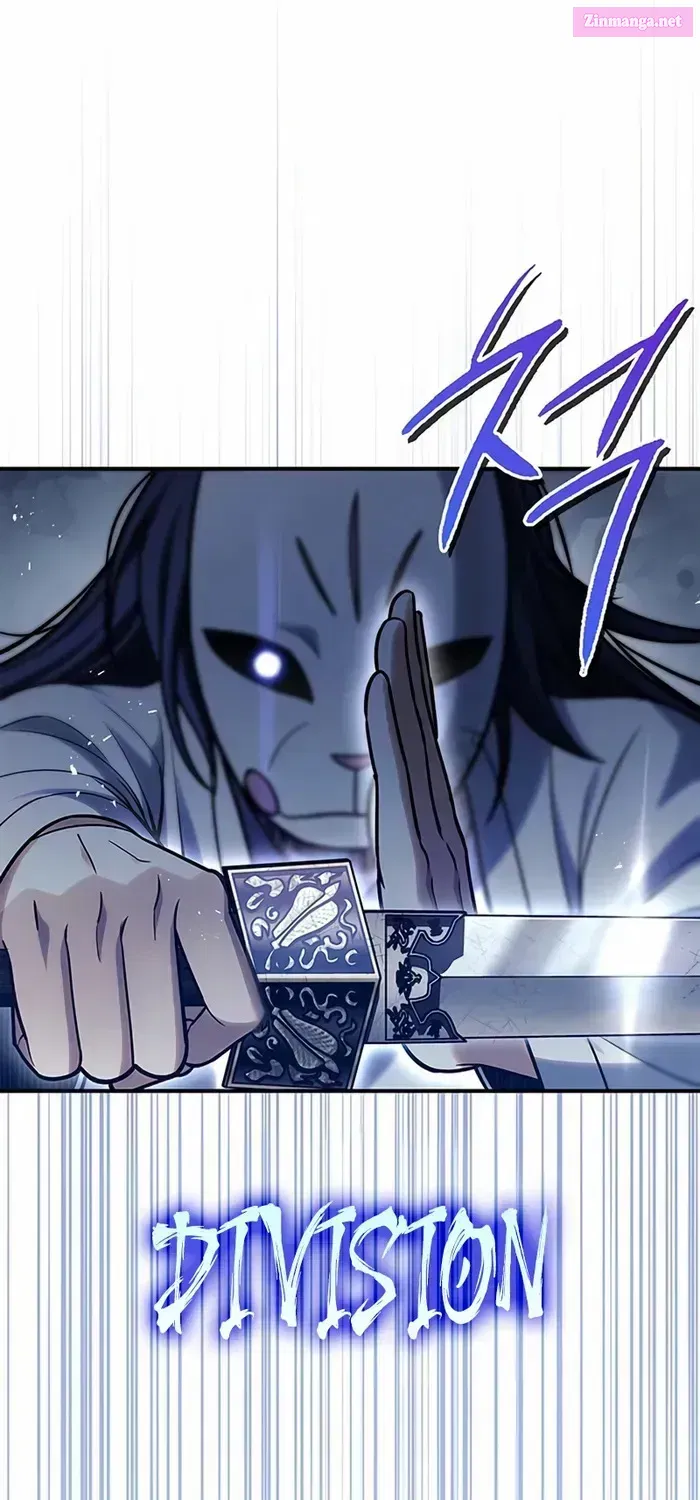 Heavenly Grand Archive’s Young Master Zinmanga X Chapter 92 Page 17