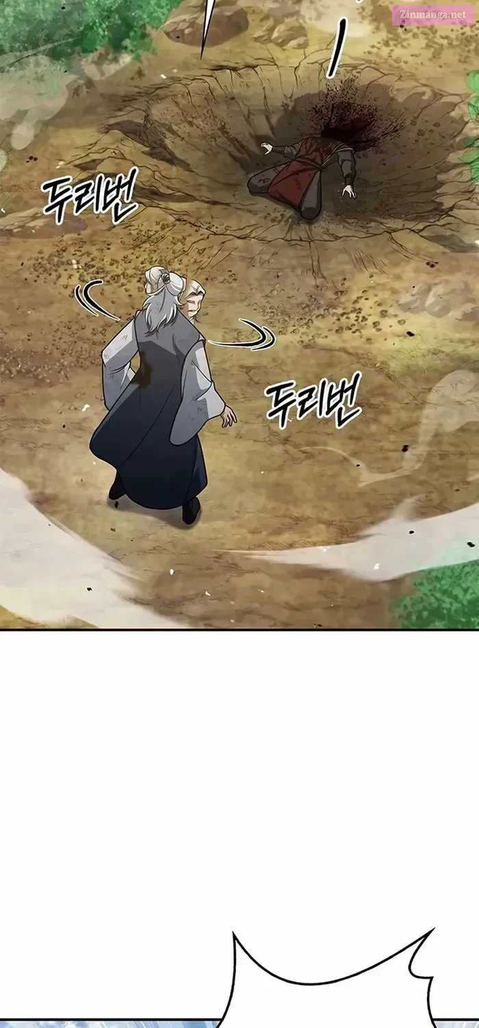 Heavenly Grand Archive’s Young Master Zinmanga X Chapter 92 Page 110