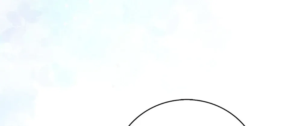 The Dungeon’s Time-Bound S-Rank Beauty Zinmanga X Chapter 8 Page 88