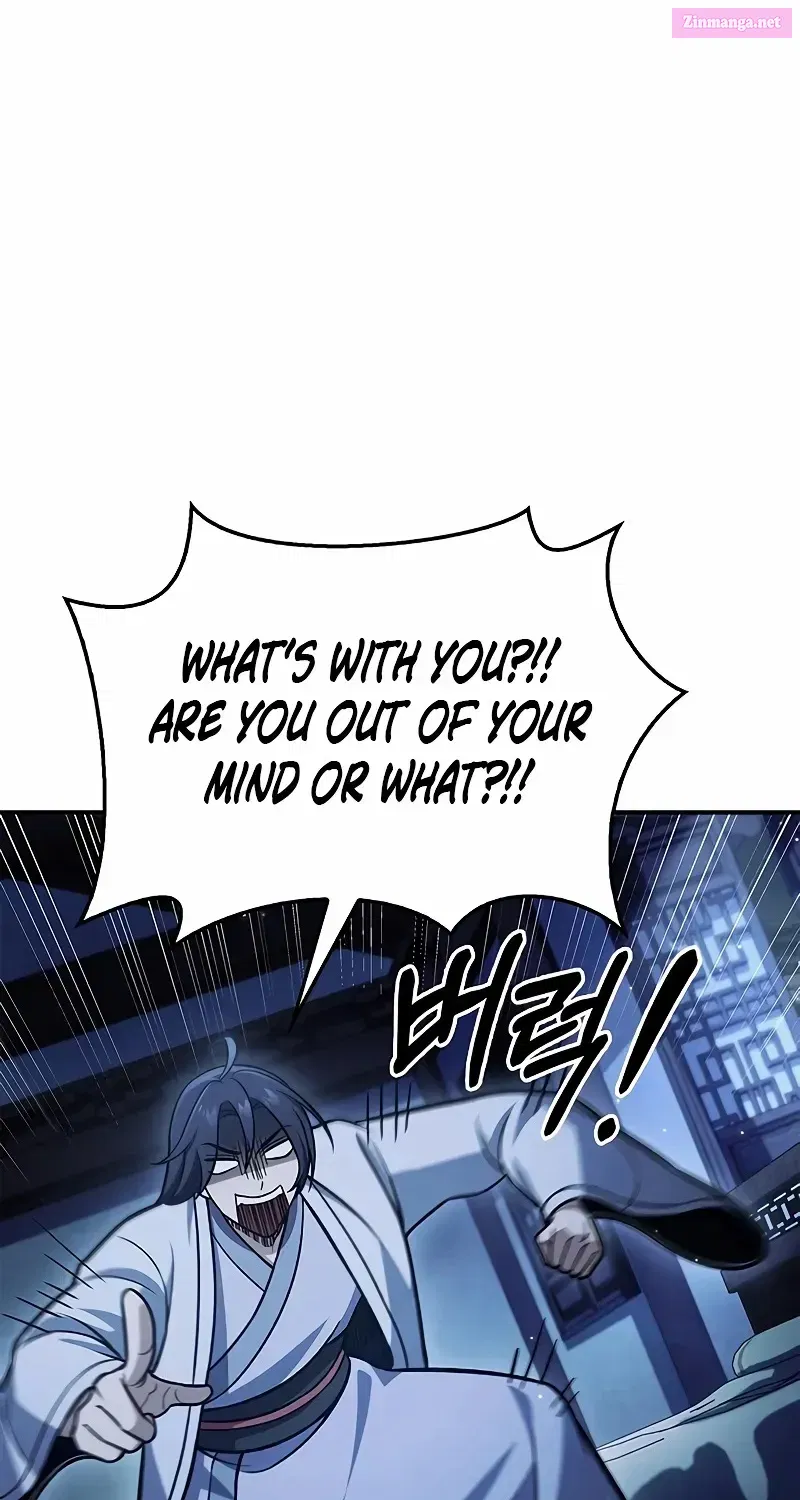 Heavenly Grand Archive’s Young Master Zinmanga X Chapter 90 Page 33