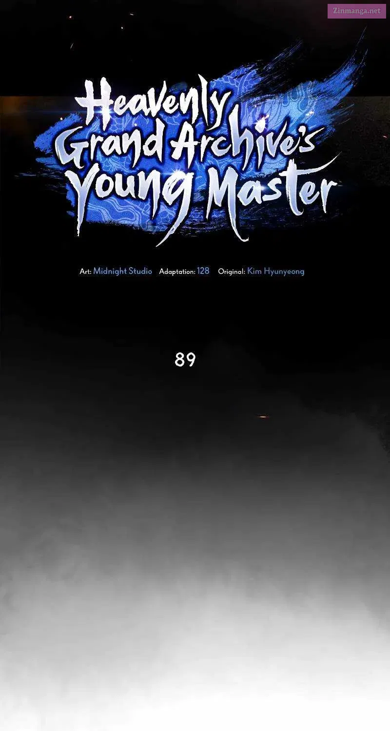 Heavenly Grand Archive’s Young Master Zinmanga X Chapter 89 Page 12