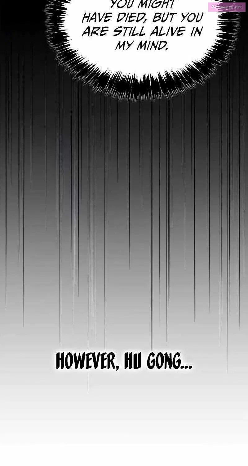 Heavenly Grand Archive’s Young Master Zinmanga X Chapter 89 Page 68