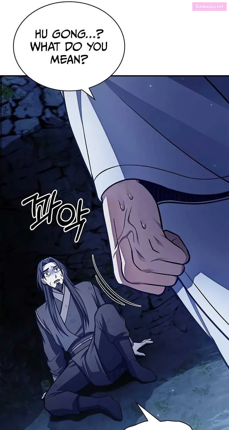 Heavenly Grand Archive’s Young Master Zinmanga X Chapter 87 Page 11
