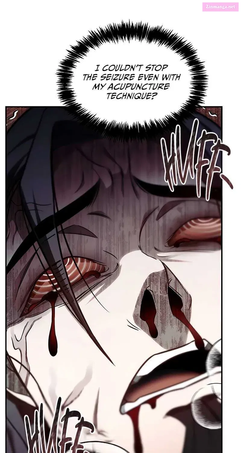 Heavenly Grand Archive’s Young Master Zinmanga X Chapter 87 Page 28
