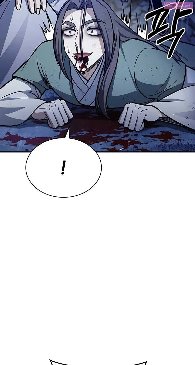 Heavenly Grand Archive’s Young Master Zinmanga X Chapter 87 Page 45