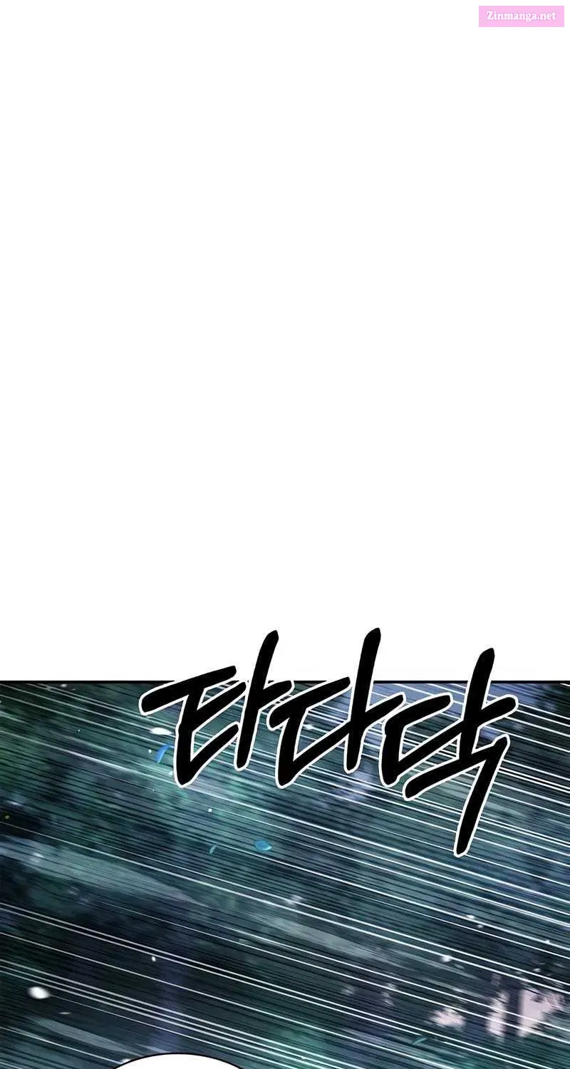 Heavenly Grand Archive’s Young Master Zinmanga X Chapter 87 Page 70